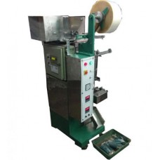 Automatic Weighing And Pouching Machine 