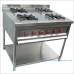 Commercial Kitchen Equipment