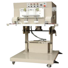 Nozzle Type Vacuum Packing Machine