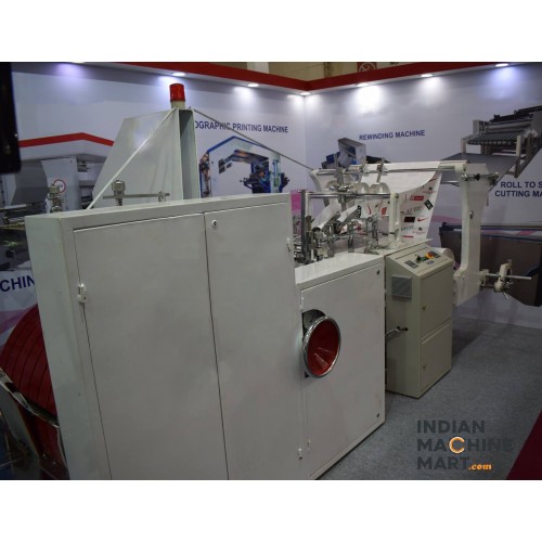 NEW WORLD C Series-Adjustable roll to sharp bottom paper bag making machine-products-Ounuo  Machinery: Biggest Paper Bag Machine & Nonwoven Bag Machine Manufacturer in  China