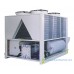 Water chiller System